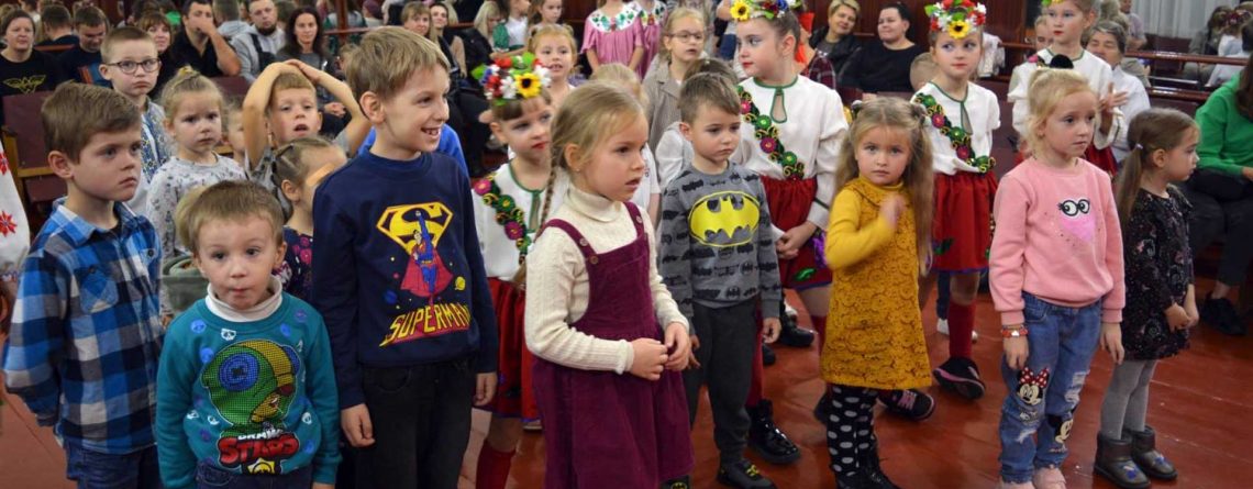 Свято осені для дошкільнят