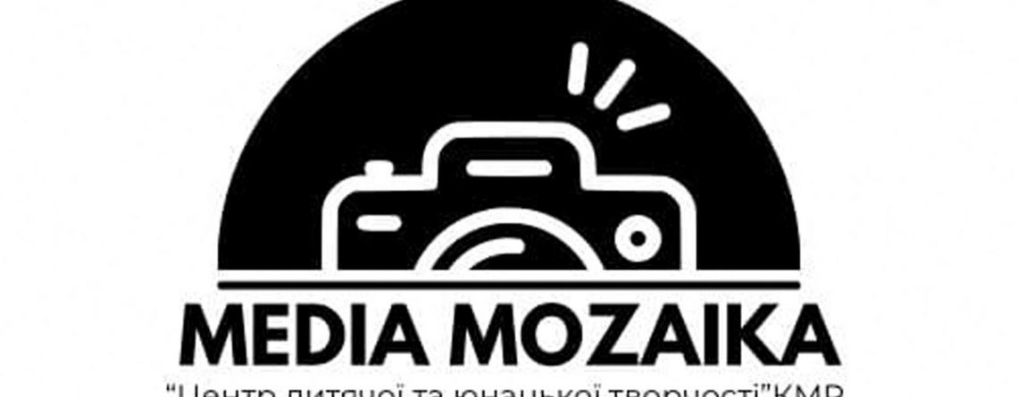 медіа мозаїка костопіль