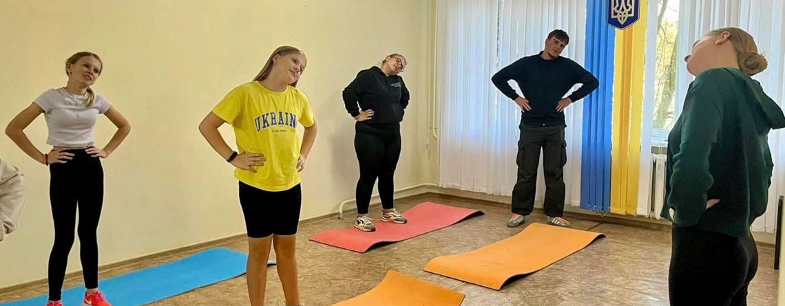 фітнес-вечір молодіжний простір молодіжна рада Костопіль