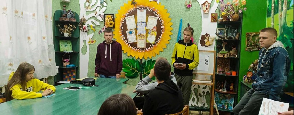 тиждень писемності і мови