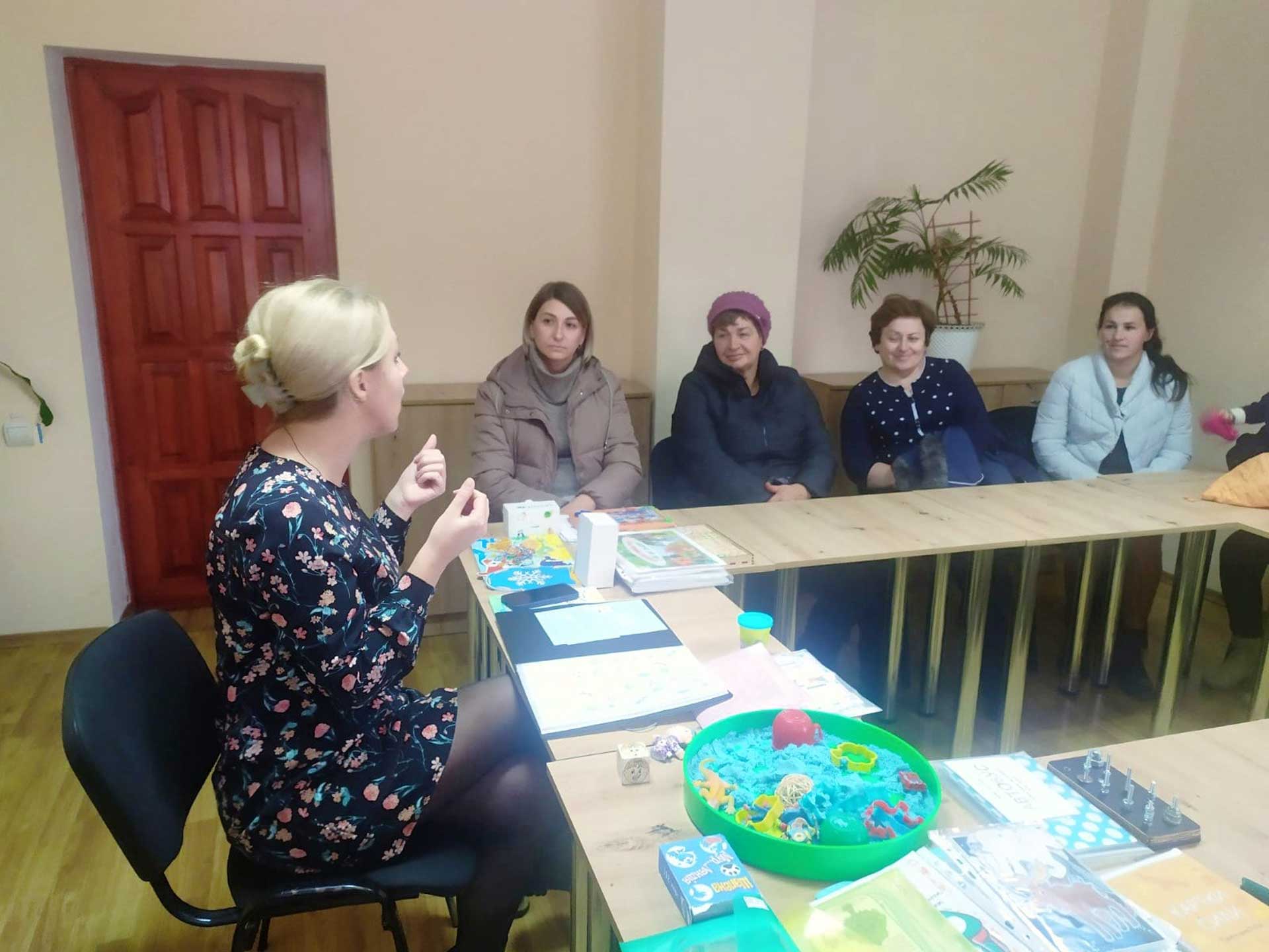 ЦДЮТ Костопіль зустріч з психологом