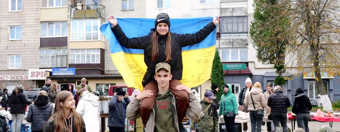 ЦДЮТ Костопіль благодійний ярмарок Джура