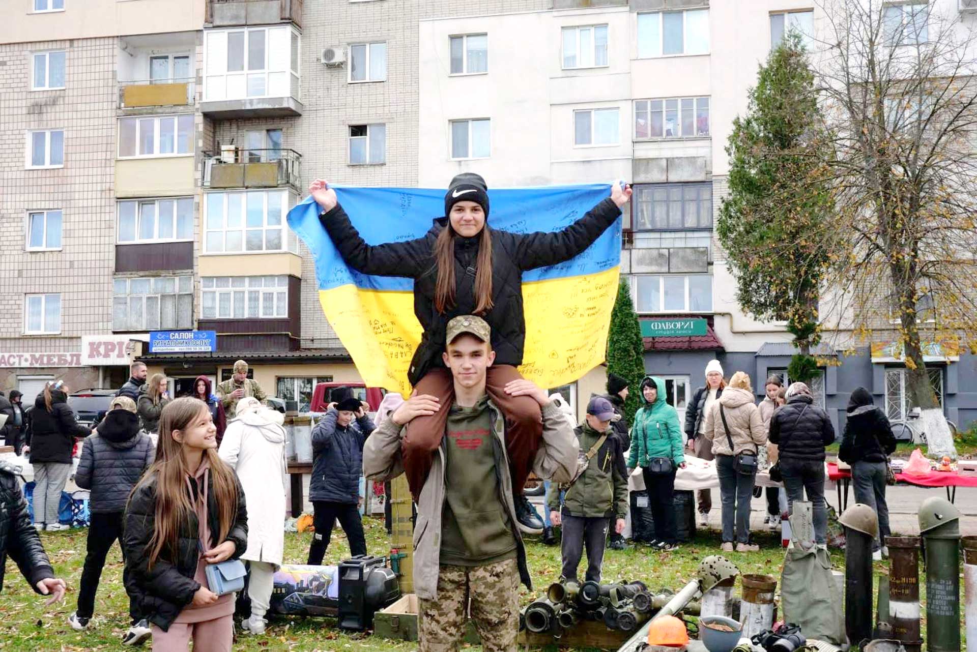 ЦДЮТ Костопіль благодійний ярмарок Джура